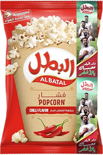 Al Batal Chilli Popcorn, 90 g