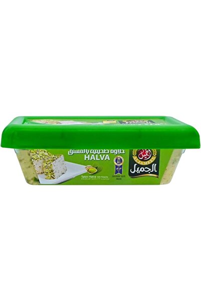 Al Jameel Pistachio Finest Halva, 500 g, Green