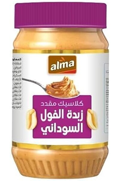 Alma Crunchy Peanut Butter 1kg
