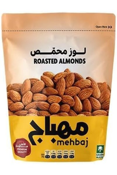 Almehbaj لوز محمص، 120 جرام - عبوة واحدة
