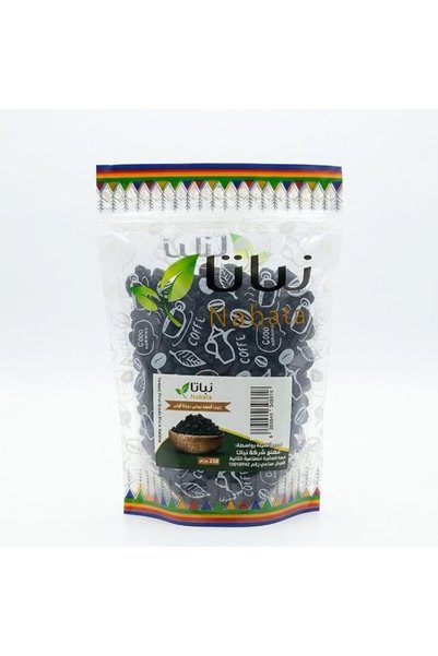 nabata Yemeni Grade A Black Raisin - 250 gm