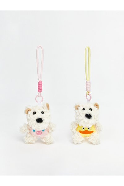 LC Waikiki Kids Keychain with Plush Animal Figure