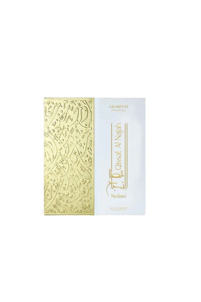 Arabiyat Prestige - Qissat Al Najah Nedawi |   EDP 100ml |   Unisex