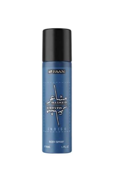 Faan Mashair Indigo بخاخ للجسم 50مل