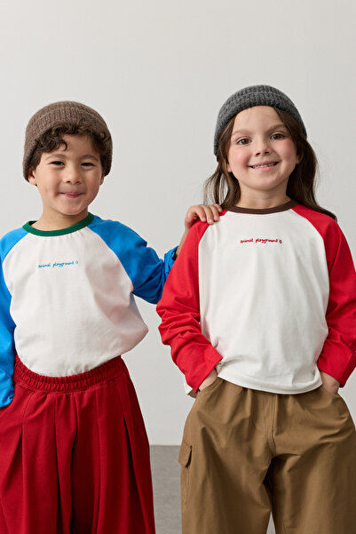 Fahhar Kids Majica - Višebojno