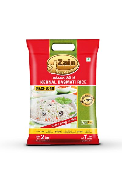 Zain أرز بسمتي كيرنل 2 كجم