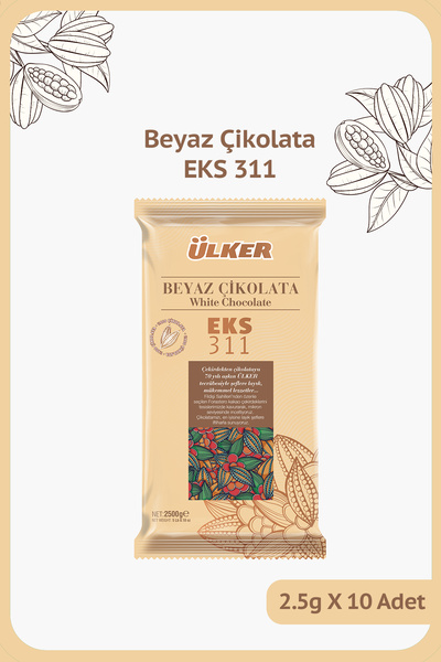 Ülker Fildişi Kuvertür - Beyaz Çikolata - EKS 311- 2.5kg - 10 Adet