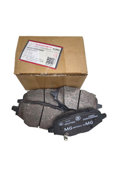 GAC Genuine 8830014DRS0000 Rear Brake Pads for GS8 M8 S7 2021 Onwards 2.0T 1.5T