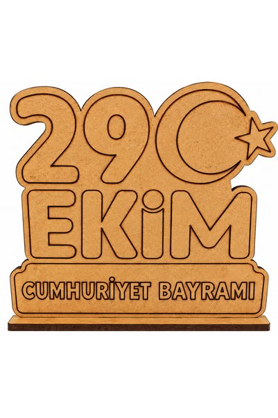 kalpalazer 29 Ekim Cumhuriyet Bayramı Anasınıfı Kreş Etkinlik Boyanabilir Ahş...