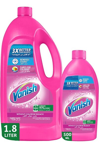 PFB Vanish مزيل بقع الملابس السائل فانيش 1.8 لتر + 500 مل مجانًا للملابس المل...