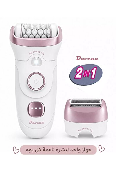 Davena Davina Integrated Hair Removal Machine (2-in-1) Multi-Use (Dry/Wet) Al...