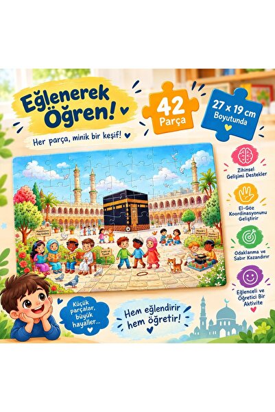 Siyer Yayınları 42 Parça Kabe Temalı Çocuk Yapbozu