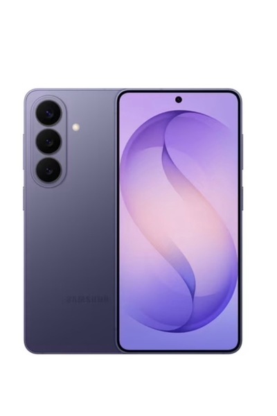 Samsung cep telefonu
