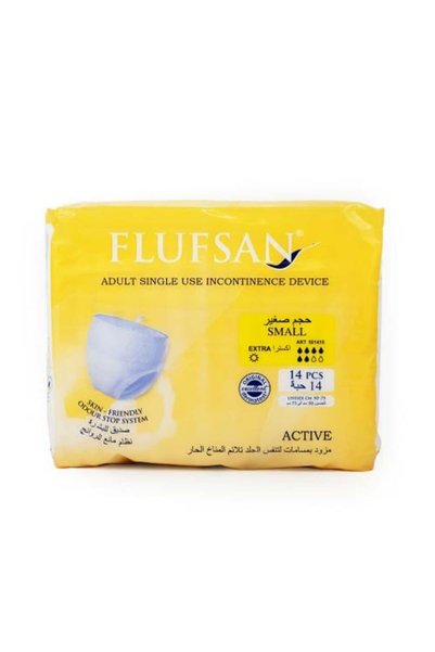 Flufsan Adult Diapers 14 Pieces Active Size Small