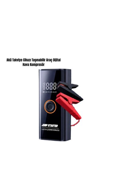 markentegra Mc6623 Akü Takviye