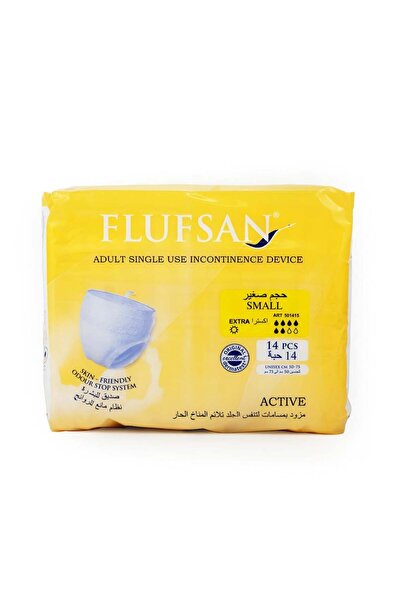 Flufsan حفاضات للكبار 14 قطعة مقاس صغير نشط