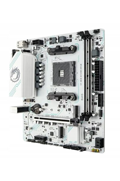 Soyo Placă de bază AMD B550 Gaming USB 3.2 PCIe 4.0 Socket AM4 [Certificare.