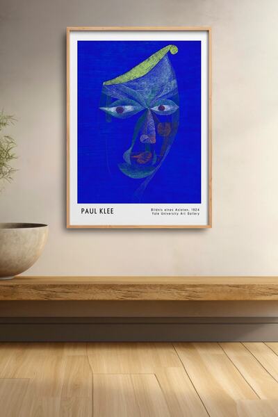 HOMEPACK Pavle Kli Portret azijskog muškarca Slika Uramljeni poster Moderna u...