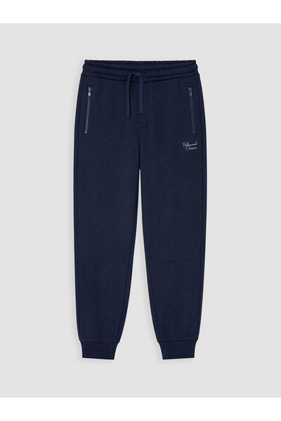 LC Waikiki Men's Thick Jogger Sweatpants for Style Enthusiasts from Uzg Store