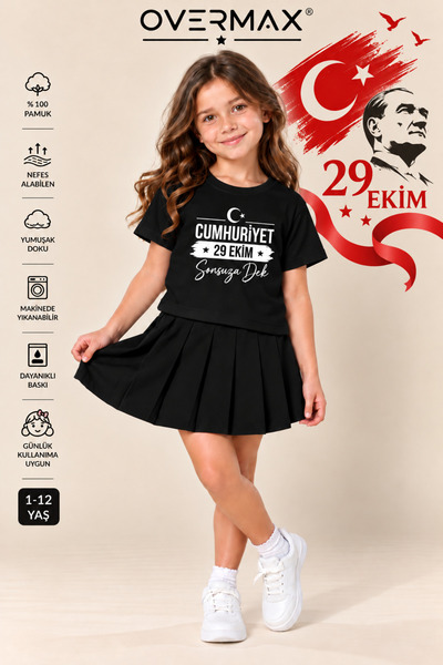 OVERMAX 29 October Republic Day Kids T-Shirt - Republic Forever Printed 100% ...