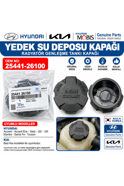Genel Markalar Mobis Yedek Su Depo Kapağı Hyundaı Accent Era - Blue - Getz - ...