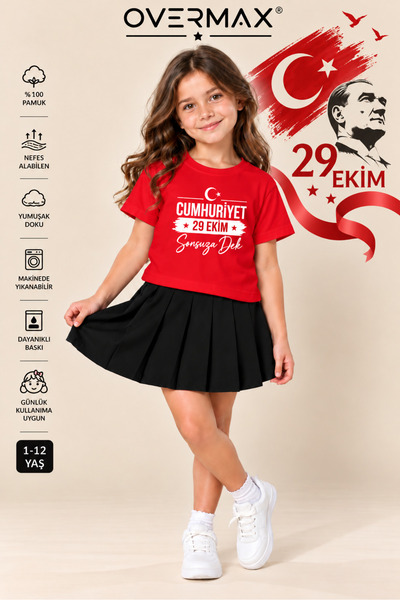 OVERMAX 29 October Republic Day Kids T-Shirt - Republic Forever Printed 100% ...