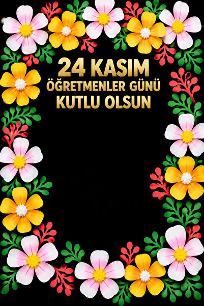 PROMISEBACKDROP2 24 noiembrie Ziua Profesorului, Fundația de țesături pentru ...