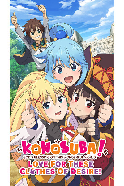 MAGES. Inc. KONOSUBA Binecuvântarea lui Dumnezeu asupra acestei lumi minunate...