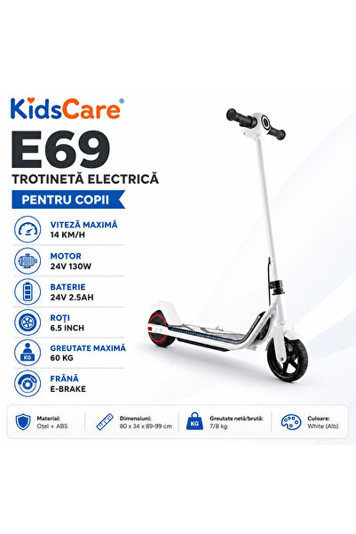 KidsCare Ηλεκτρικό Πατίνι E69 για Παιδιά, 130W, Μπαταρία 24V 2.5Ah, Τελική Τα...