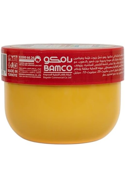 TOS Mango Peach Body Yogurt, Lightweight Moisturizing Cream for Soft, Smooth Skin, 250 ml