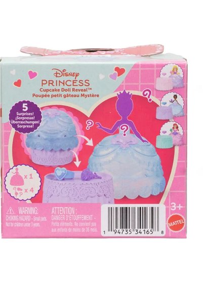 mattel Νέες Μίνι Κούκλες Πριγκίπισσες της Disney Έκπληξη Κάπκεϊκ JJT70