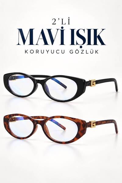 Zzla Glam 2li Cat Eye Siyah Leopar Kadın Mavi Işık Koruyucu Gözlük Camlar Değ...