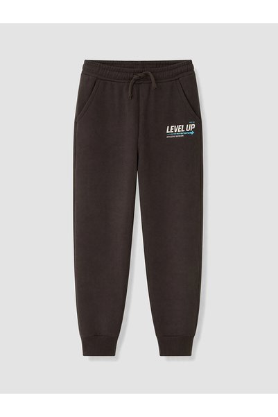 LC Waikiki Ozmarka New Season Brown Printed Boys' Thick Jogger Sweatpants
