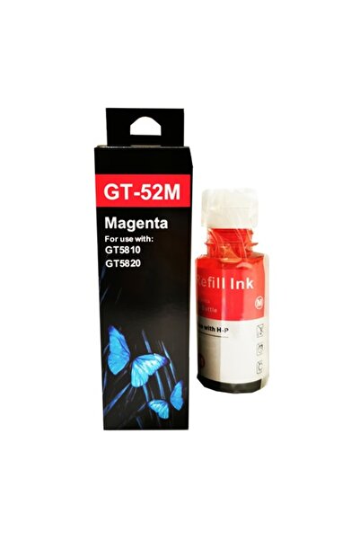 Europrint Produs imprimanta compatibil HP GT52 - Magenta 70ml, magenta, cod G...