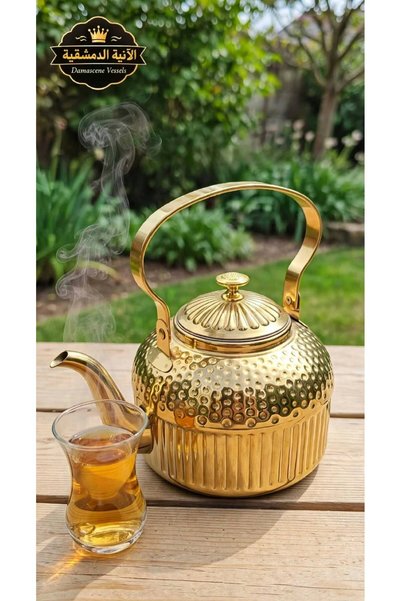 Generic Brand ابريق شاي مخطط حب الرمان ذهبي1.5 لتر