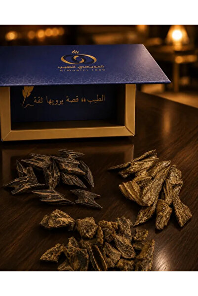 OEMS طيب البيت | تجربة