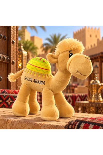 GFT FASHION دمية جمل سعودي محشوة مع سرج زخرفي 28 سم