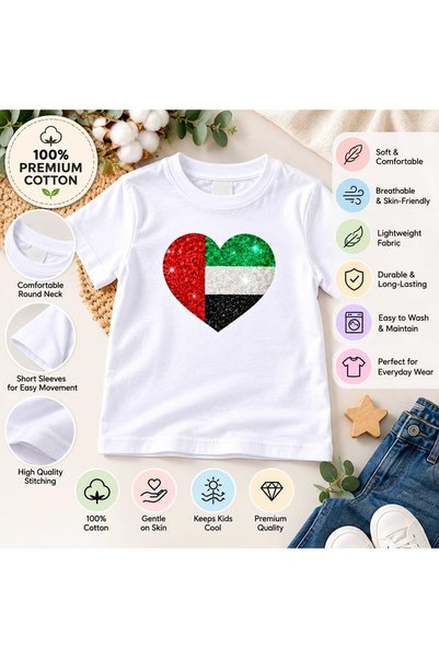 Daddy's Angel UAE Flag Glitter Heart Boys Girls National Day Unisex T-Shirt, 100% Cotton