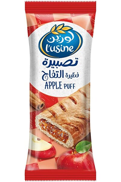 Almarai L'usine 8628 Apple Puff 70 g