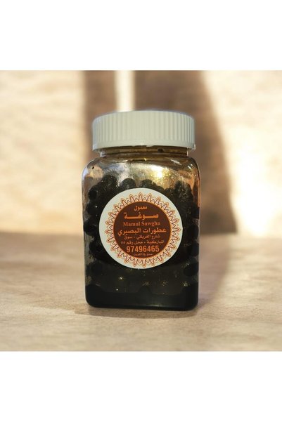 Generic بخور معمول صوغة