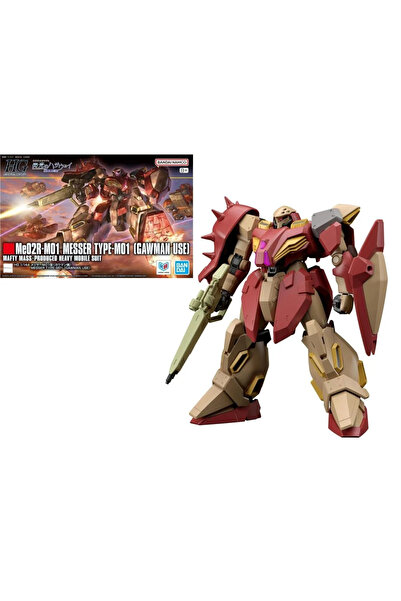 BANDAI HG 1/144 Messer Type-M01 pentru utilizare Gawman – Kit model Gundam Ha...