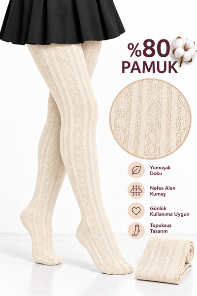 Caglar Socks Kız Çocuk Pamuklu Külotlu Çorap