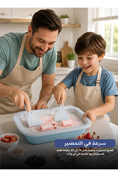 GM Home Soft Serve & Rolled Ice Cream Maker – Frozen Dessert Plate Set