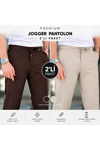 BASEL.CO Pantaloni de jogger din țesătură, confortabili, eleganti, ușor de că...