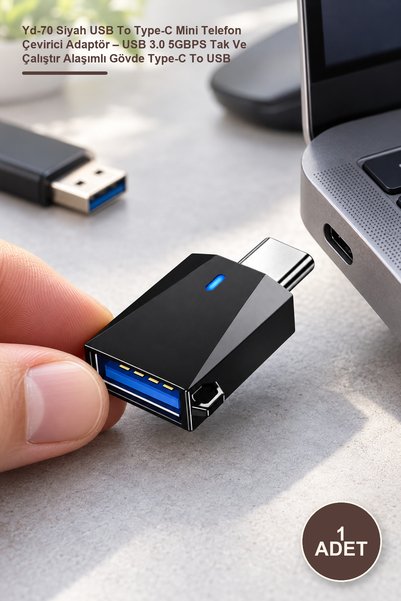Yenilig 1 قطعة Yd-70 محول هاتف صغير من USB إلى Type-C أسود اللون - USB 3.0 5G...