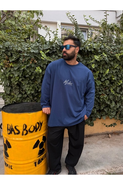 Bas Body FitnessWear Tricou cu mânecă lungă, cu gât rotund, mărime mare, pent...