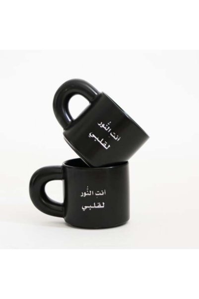 Mayar Jewelry كوب أنت النور