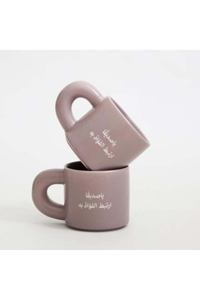 Mayar Jewelry كوب يا صديقًا