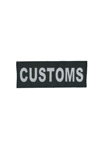 All About Army Σήμα Customs Για Πλάτη