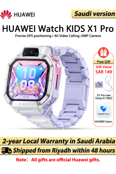 Huawei Watch KIDS X1 Pro Smartwatches for children，1.82-inch AMOLED screen, p...